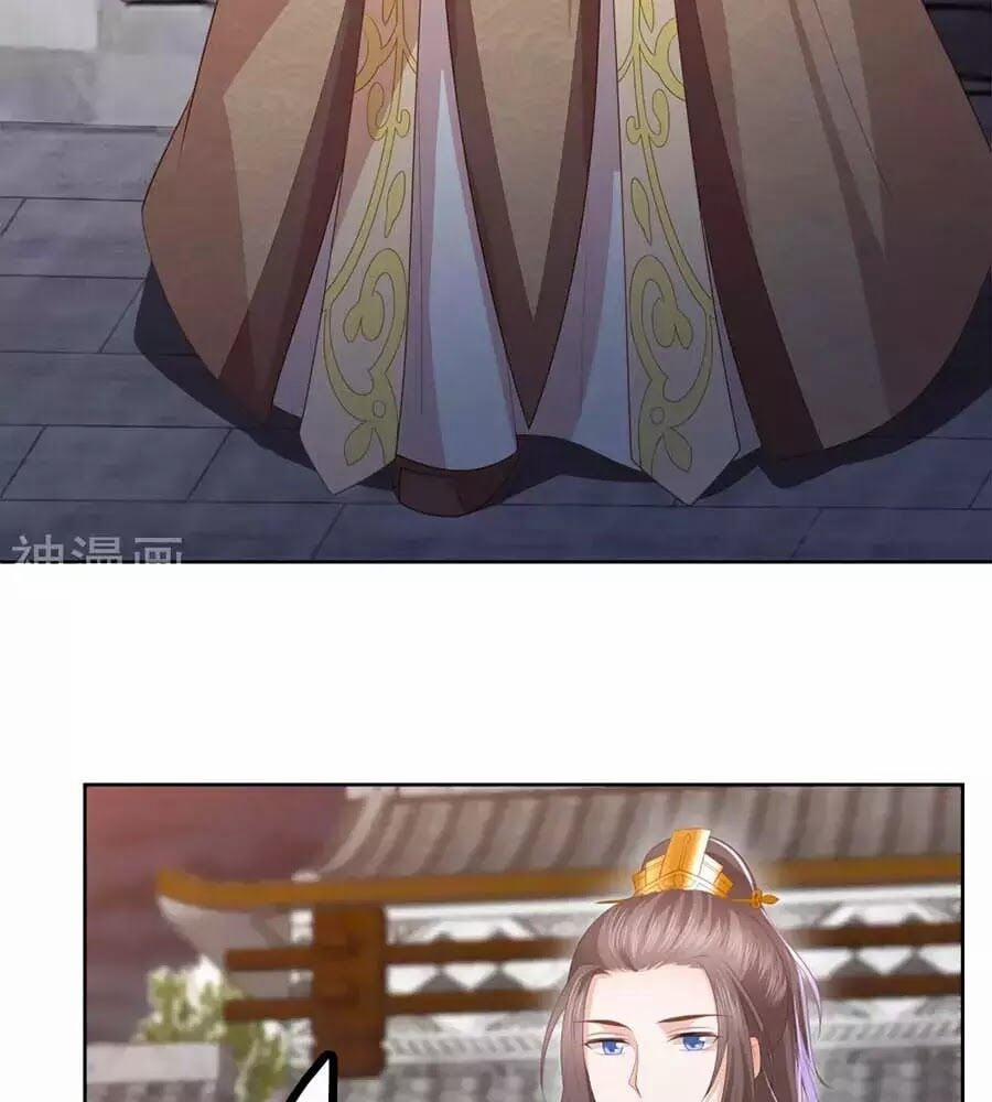 Phượng Hoàng Thác: Chuyên Sủng Khí Thê 29 trang 26