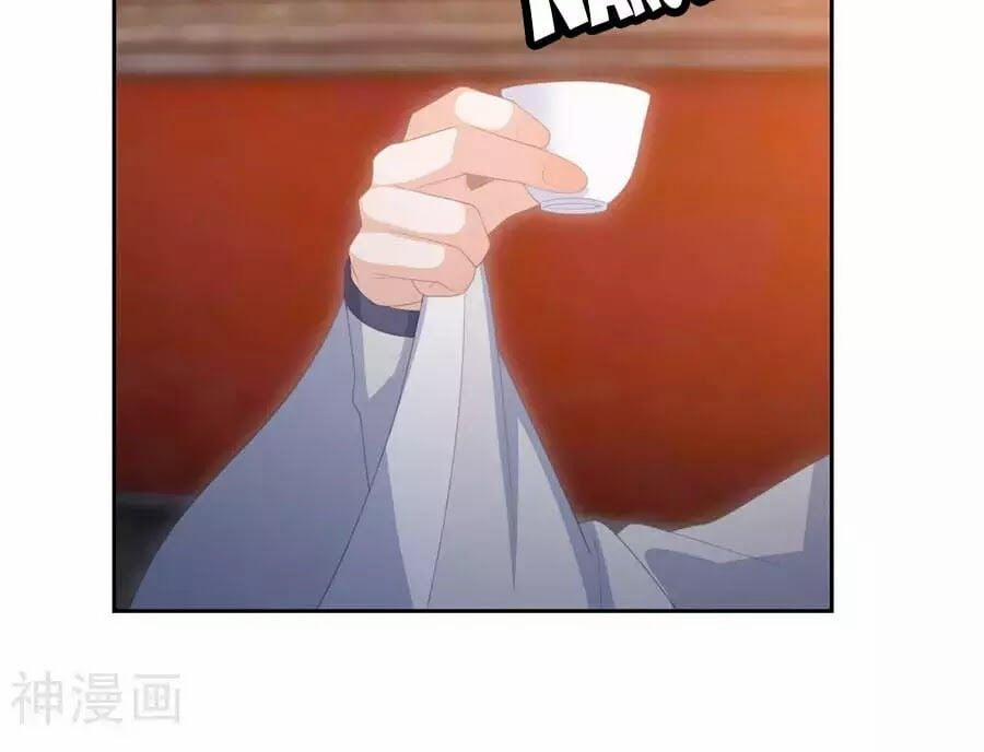 Phượng Hoàng Thác: Chuyên Sủng Khí Thê 29 trang 43