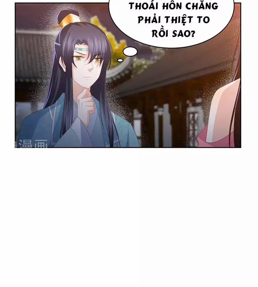 Phượng Hoàng Thác: Chuyên Sủng Khí Thê 29 trang 47