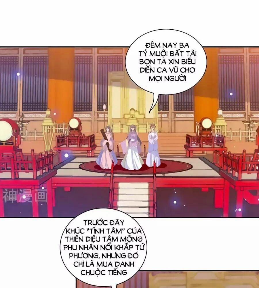 Phượng Hoàng Thác: Chuyên Sủng Khí Thê 30 trang 0