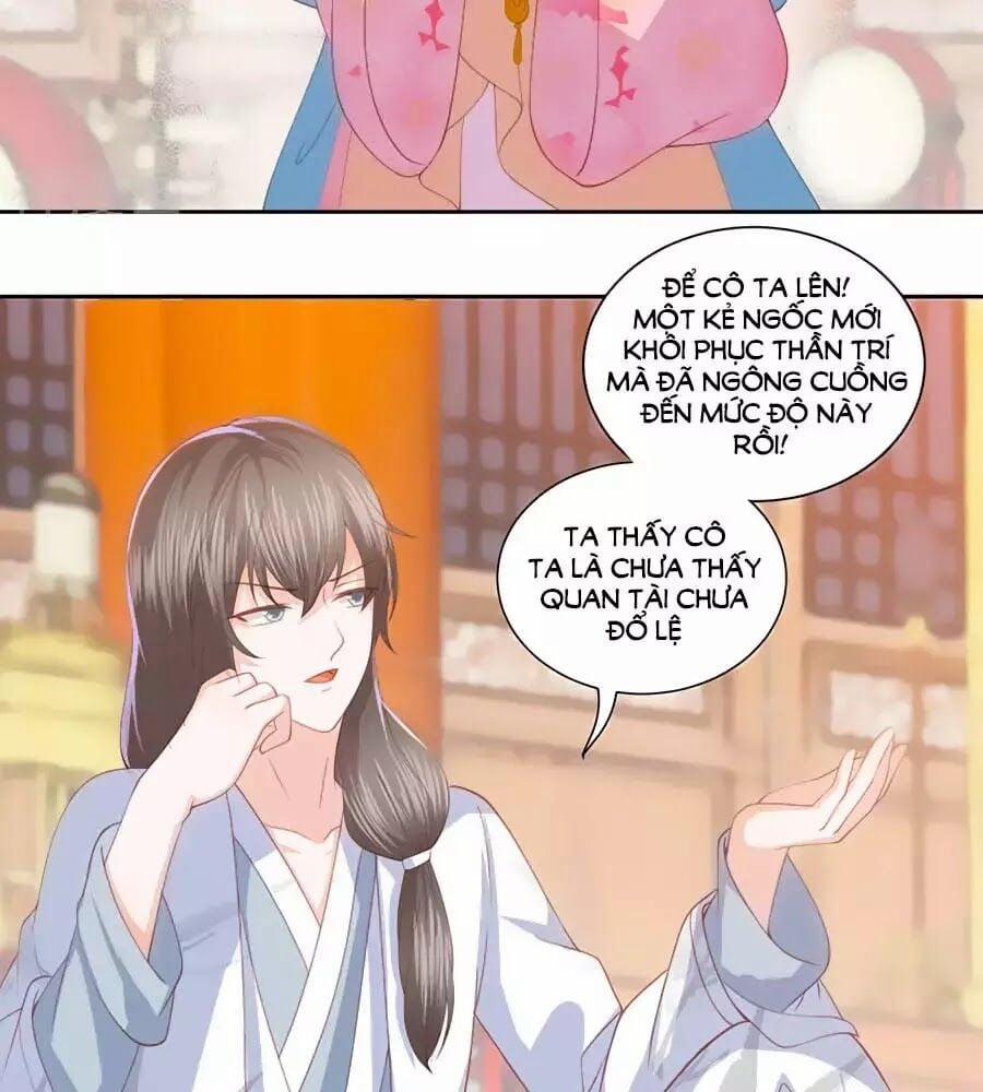 Phượng Hoàng Thác: Chuyên Sủng Khí Thê 30 trang 14