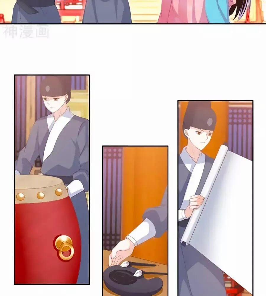 Phượng Hoàng Thác: Chuyên Sủng Khí Thê 30 trang 16