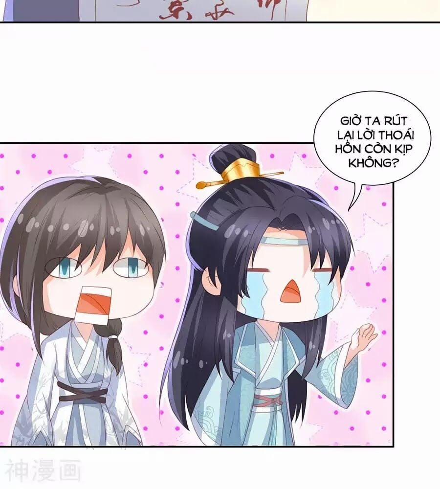 Phượng Hoàng Thác: Chuyên Sủng Khí Thê 30 trang 30