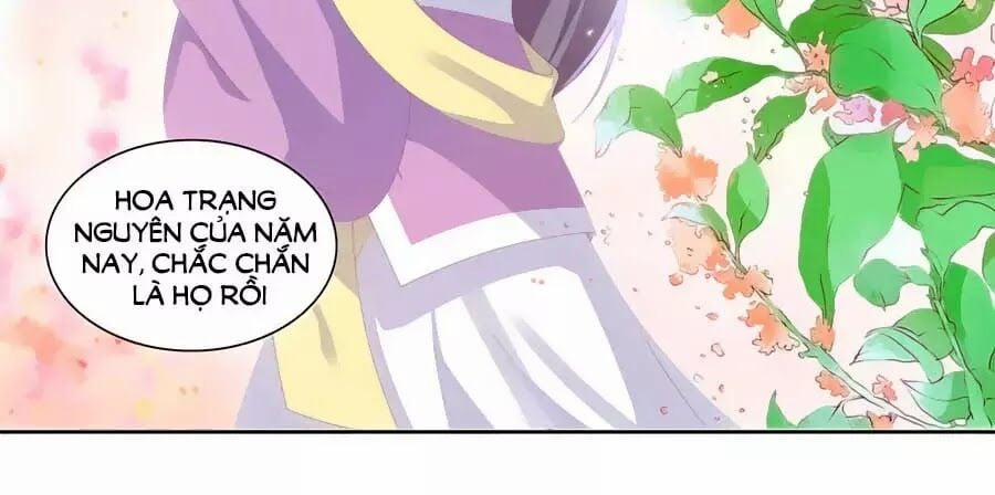 Phượng Hoàng Thác: Chuyên Sủng Khí Thê 30 trang 4