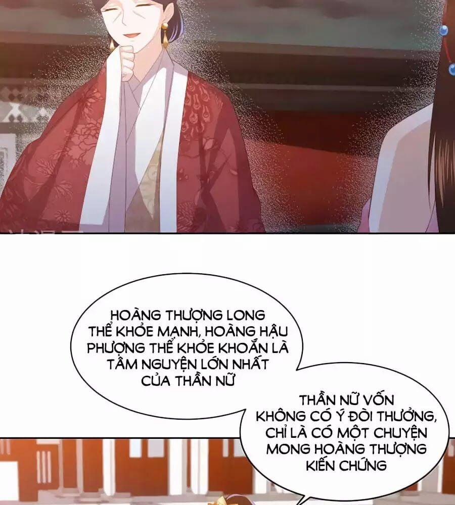 Phượng Hoàng Thác: Chuyên Sủng Khí Thê 31 trang 14