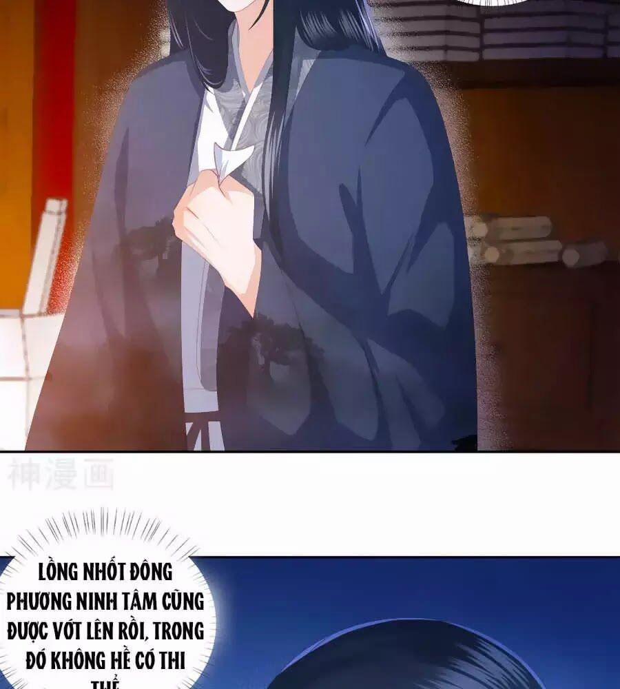 Phượng Hoàng Thác: Chuyên Sủng Khí Thê 32 trang 1