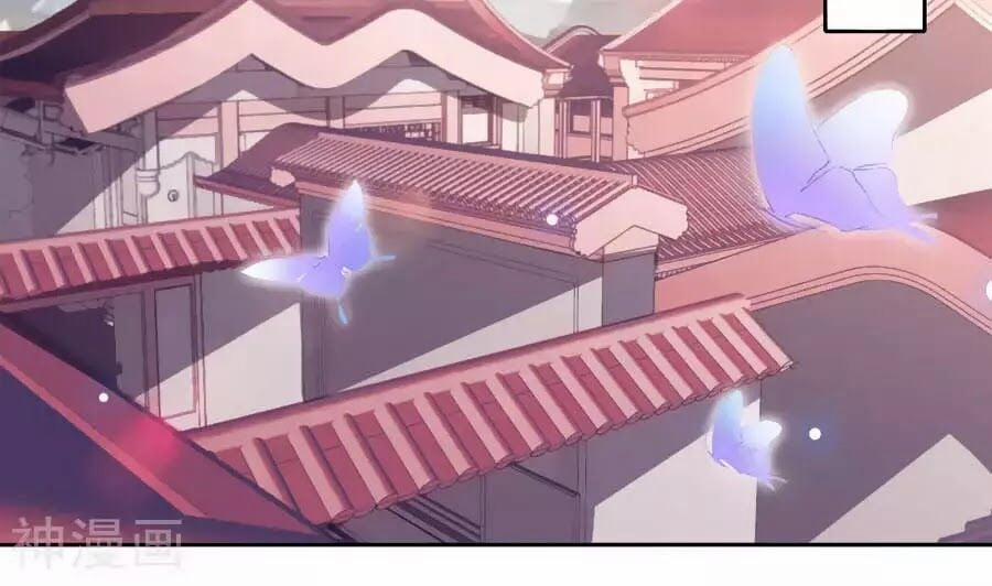 Phượng Hoàng Thác: Chuyên Sủng Khí Thê 32 trang 10