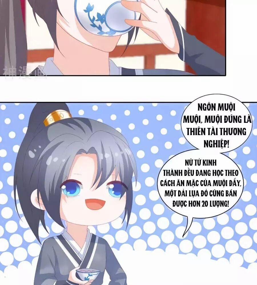 Phượng Hoàng Thác: Chuyên Sủng Khí Thê 32 trang 13