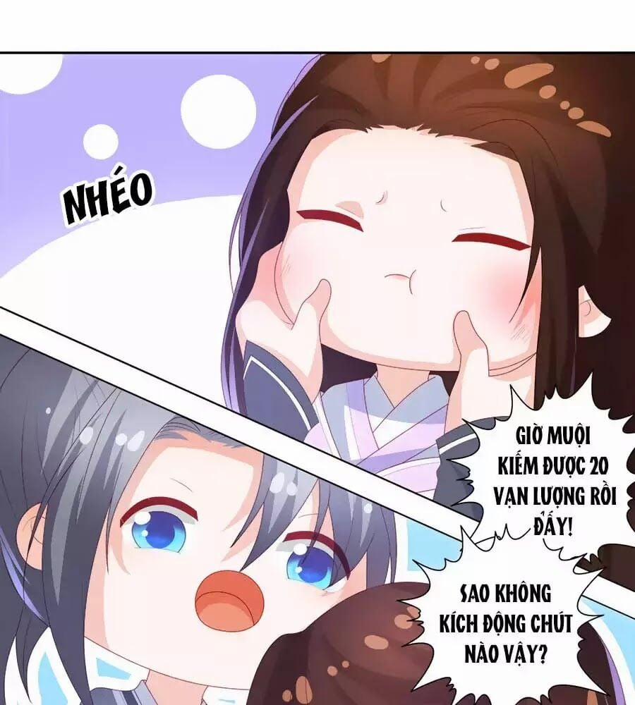 Phượng Hoàng Thác: Chuyên Sủng Khí Thê 32 trang 16