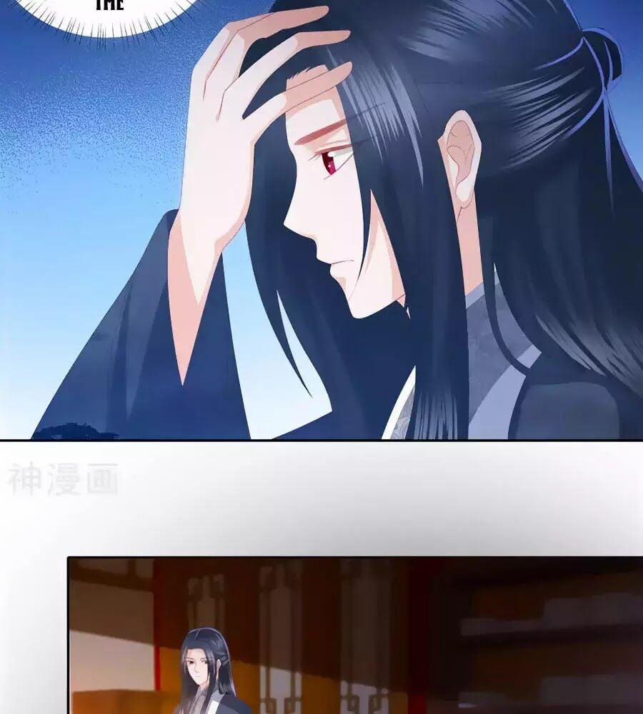 Phượng Hoàng Thác: Chuyên Sủng Khí Thê 32 trang 2