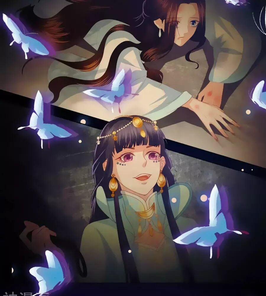 Phượng Hoàng Thác: Chuyên Sủng Khí Thê 32 trang 32