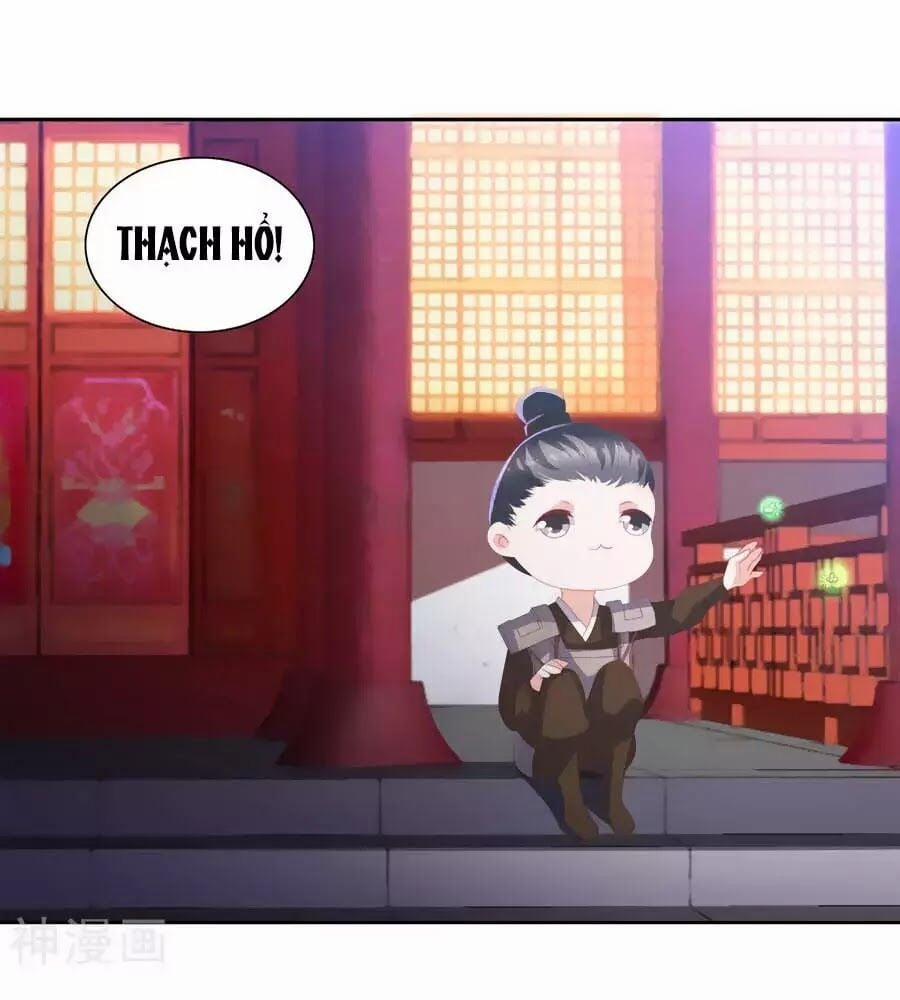 Phượng Hoàng Thác: Chuyên Sủng Khí Thê 32 trang 5