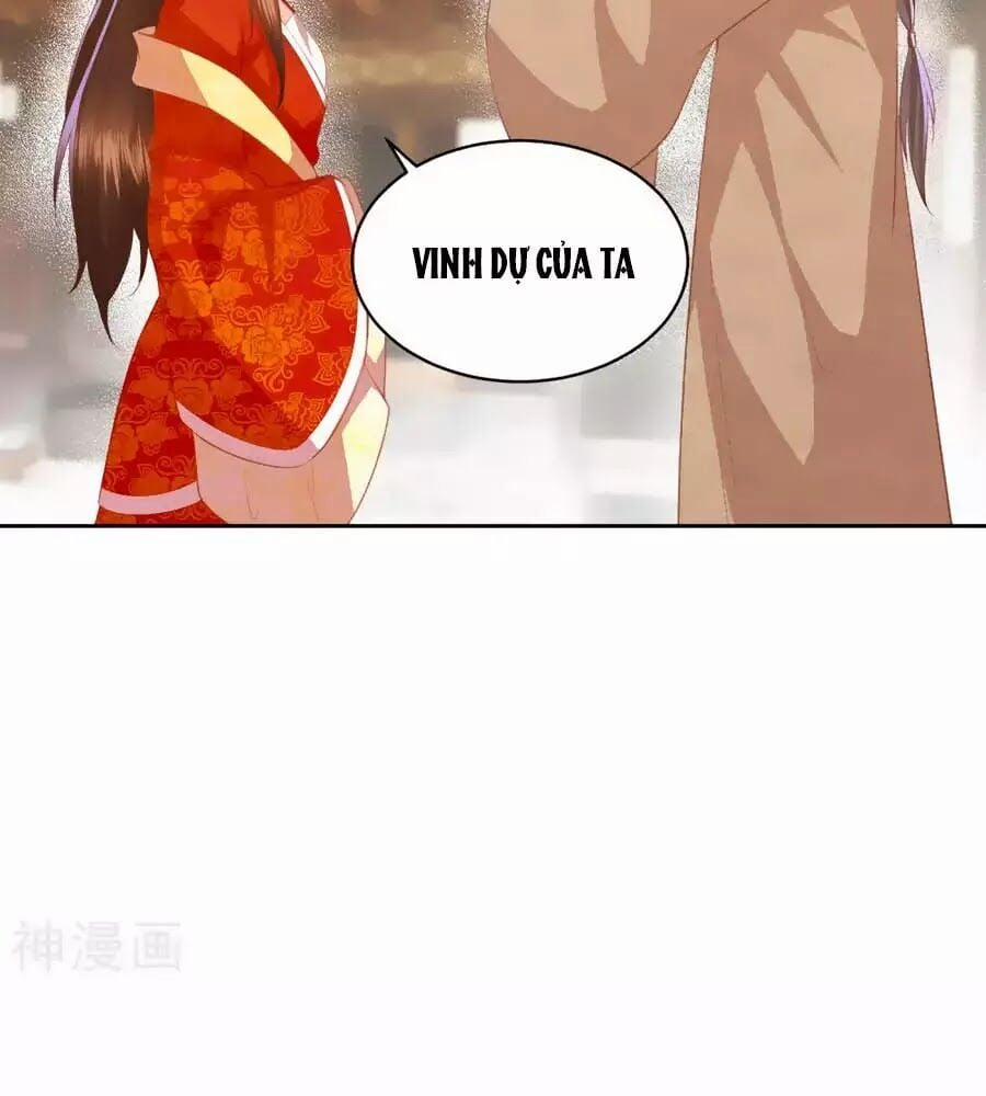 Phượng Hoàng Thác: Chuyên Sủng Khí Thê 33 trang 17