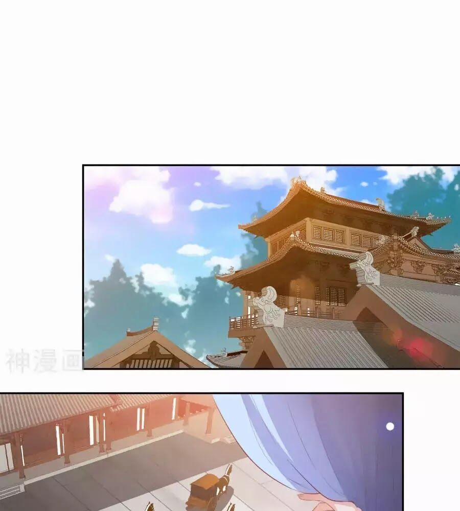 Phượng Hoàng Thác: Chuyên Sủng Khí Thê 33 trang 20