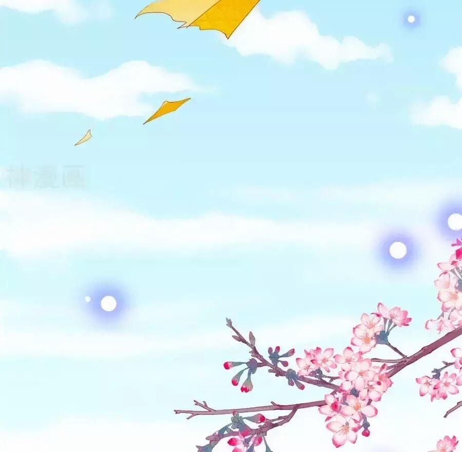 Phượng Hoàng Thác: Chuyên Sủng Khí Thê 33 trang 26