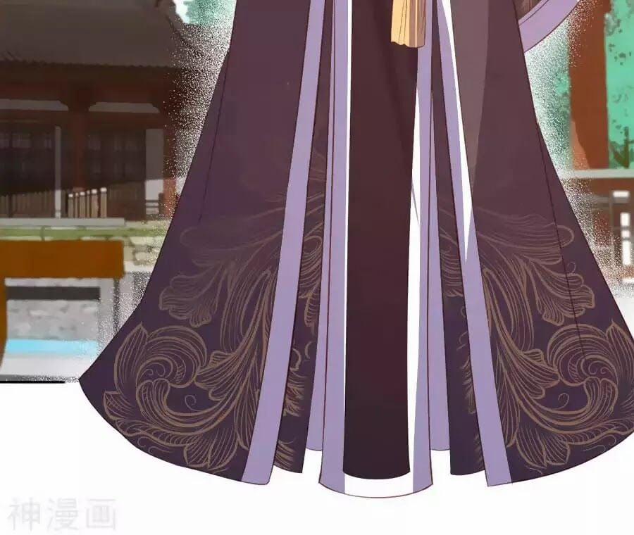 Phượng Hoàng Thác: Chuyên Sủng Khí Thê 33 trang 32