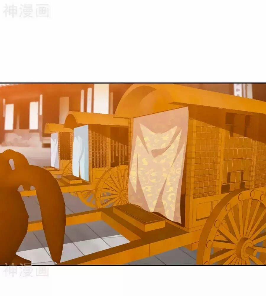 Phượng Hoàng Thác: Chuyên Sủng Khí Thê 33 trang 7