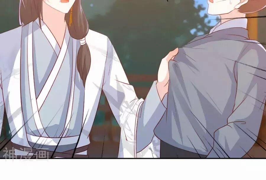 Phượng Hoàng Thác: Chuyên Sủng Khí Thê 34 trang 16