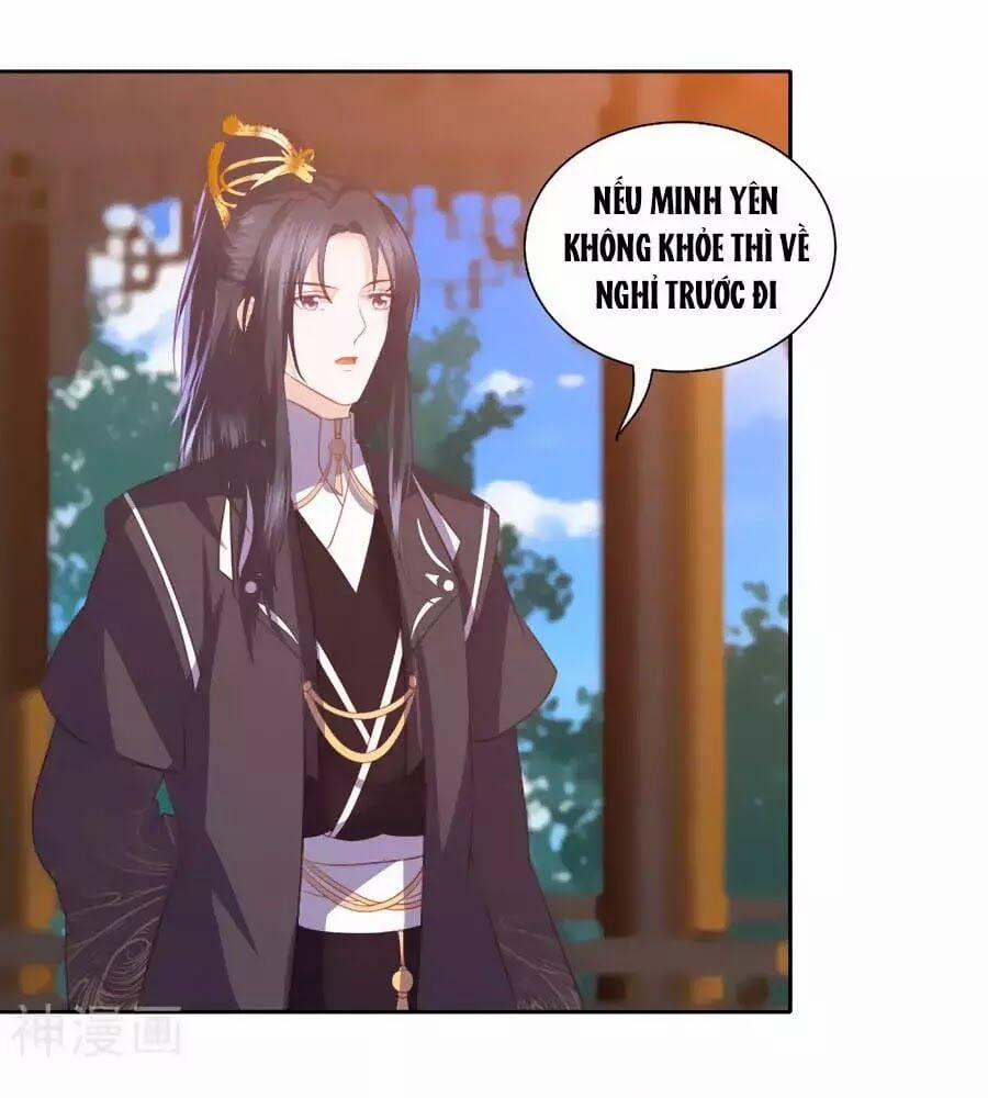 Phượng Hoàng Thác: Chuyên Sủng Khí Thê 34 trang 22