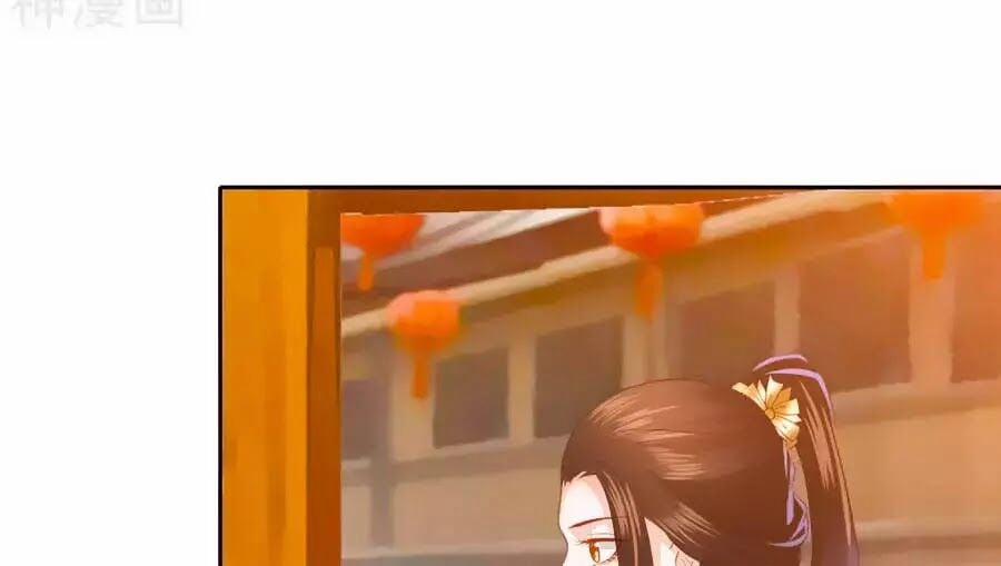 Phượng Hoàng Thác: Chuyên Sủng Khí Thê 34 trang 26