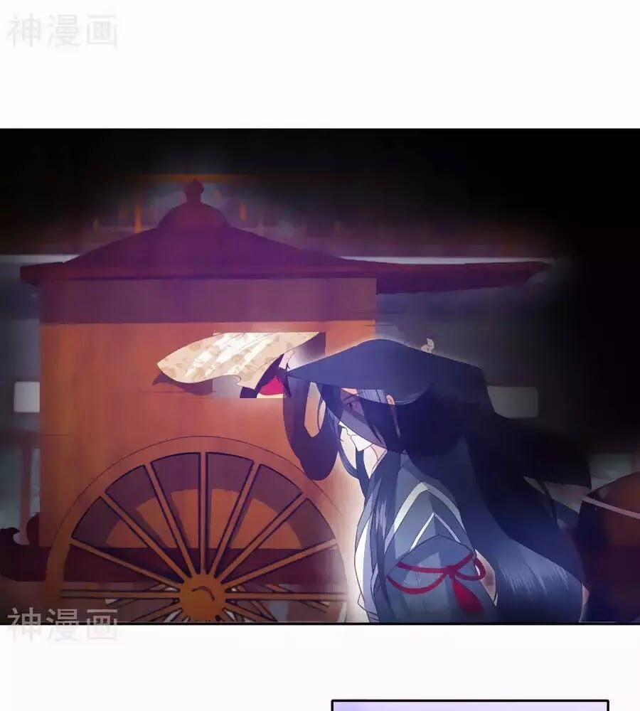 Phượng Hoàng Thác: Chuyên Sủng Khí Thê 34 trang 35