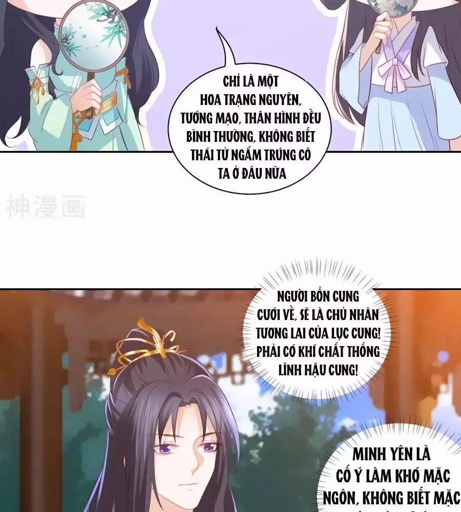 Phượng Hoàng Thác: Chuyên Sủng Khí Thê 34 trang 4