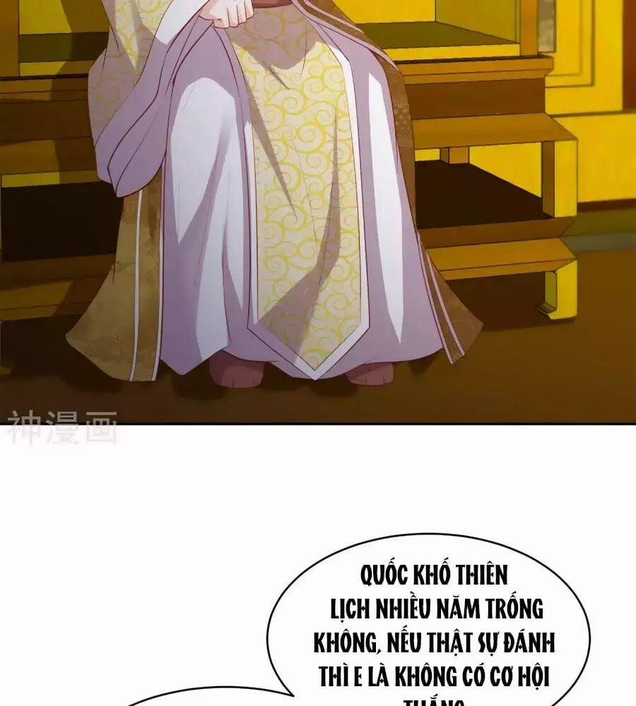 Phượng Hoàng Thác: Chuyên Sủng Khí Thê 35 trang 17