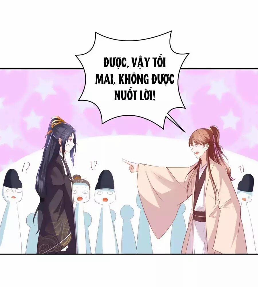 Phượng Hoàng Thác: Chuyên Sủng Khí Thê 35 trang 35