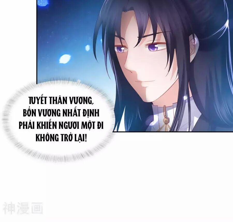 Phượng Hoàng Thác: Chuyên Sủng Khí Thê 35 trang 38