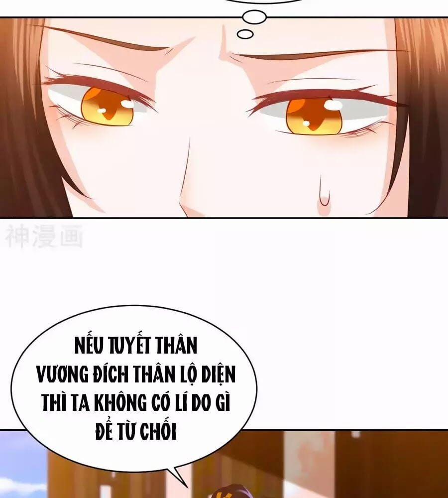 Phượng Hoàng Thác: Chuyên Sủng Khí Thê 35 trang 42