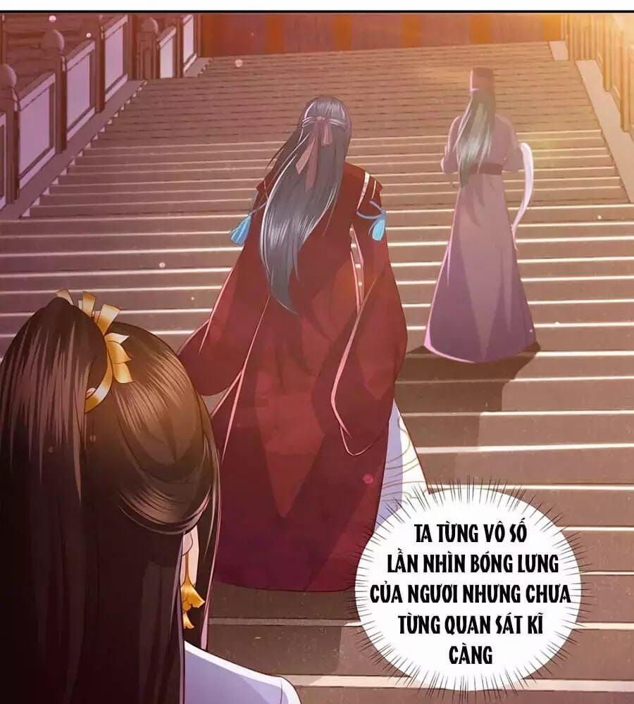 Phượng Hoàng Thác: Chuyên Sủng Khí Thê 36 trang 14