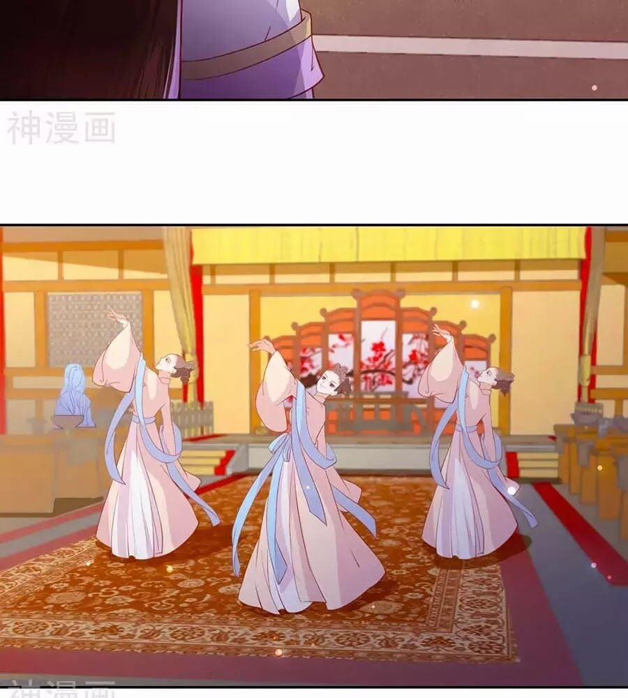 Phượng Hoàng Thác: Chuyên Sủng Khí Thê 36 trang 15