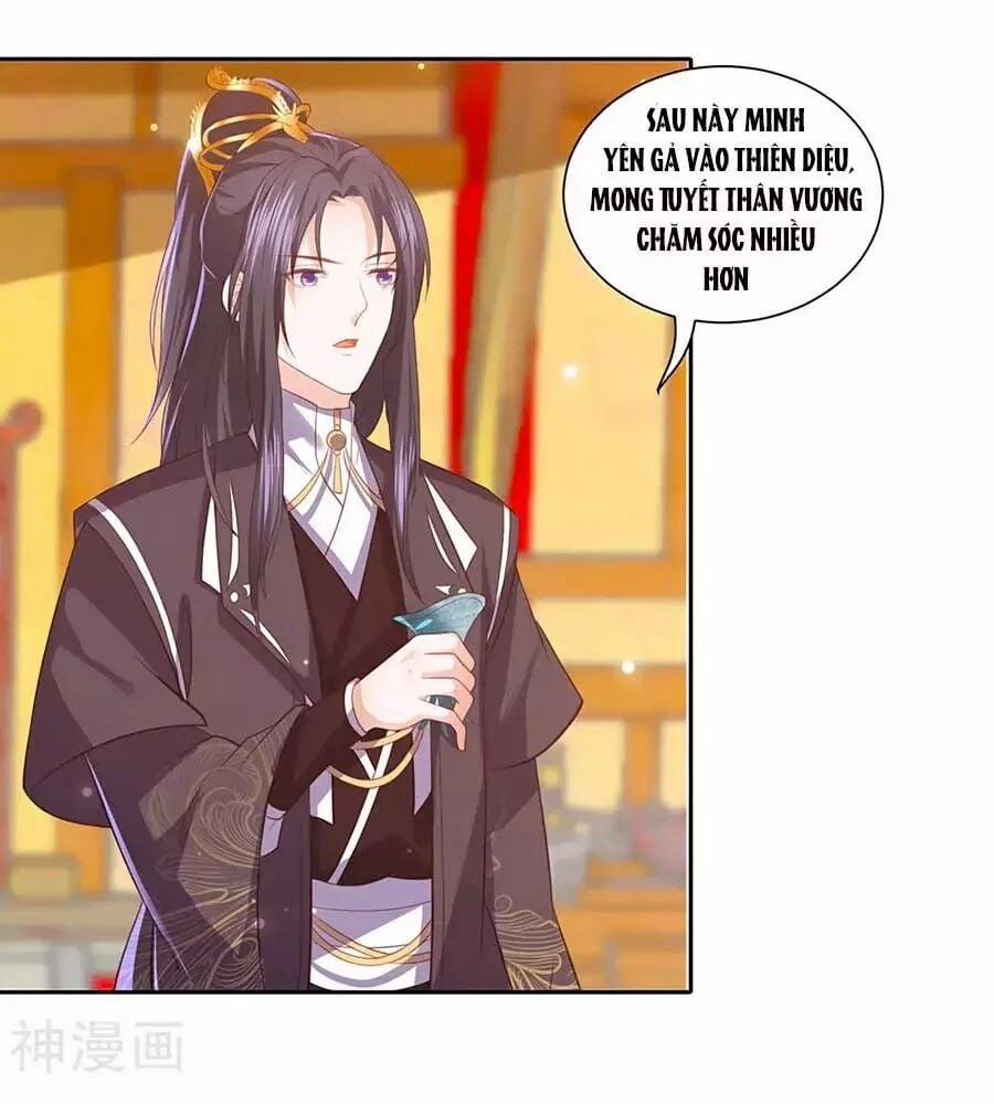 Phượng Hoàng Thác: Chuyên Sủng Khí Thê 36 trang 17