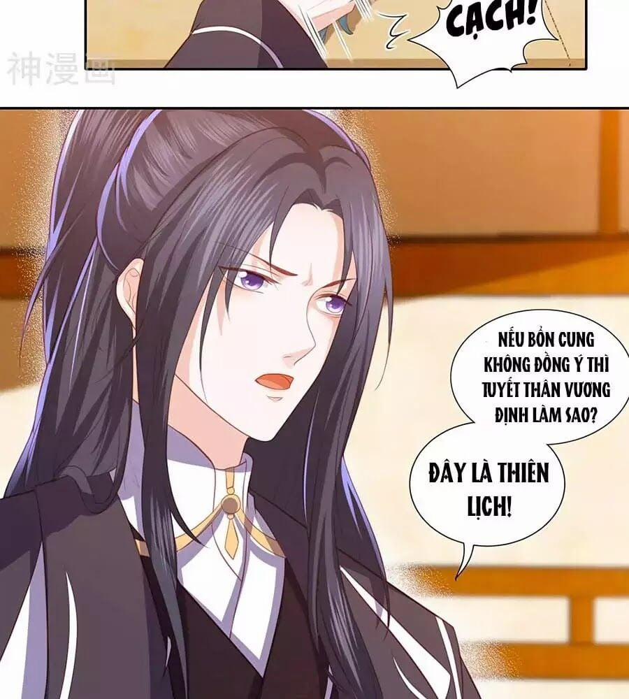 Phượng Hoàng Thác: Chuyên Sủng Khí Thê 36 trang 22