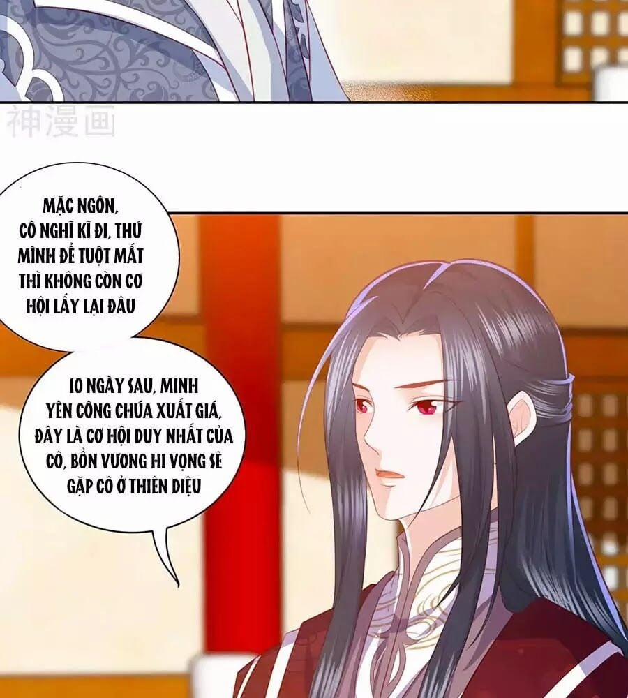 Phượng Hoàng Thác: Chuyên Sủng Khí Thê 36 trang 27