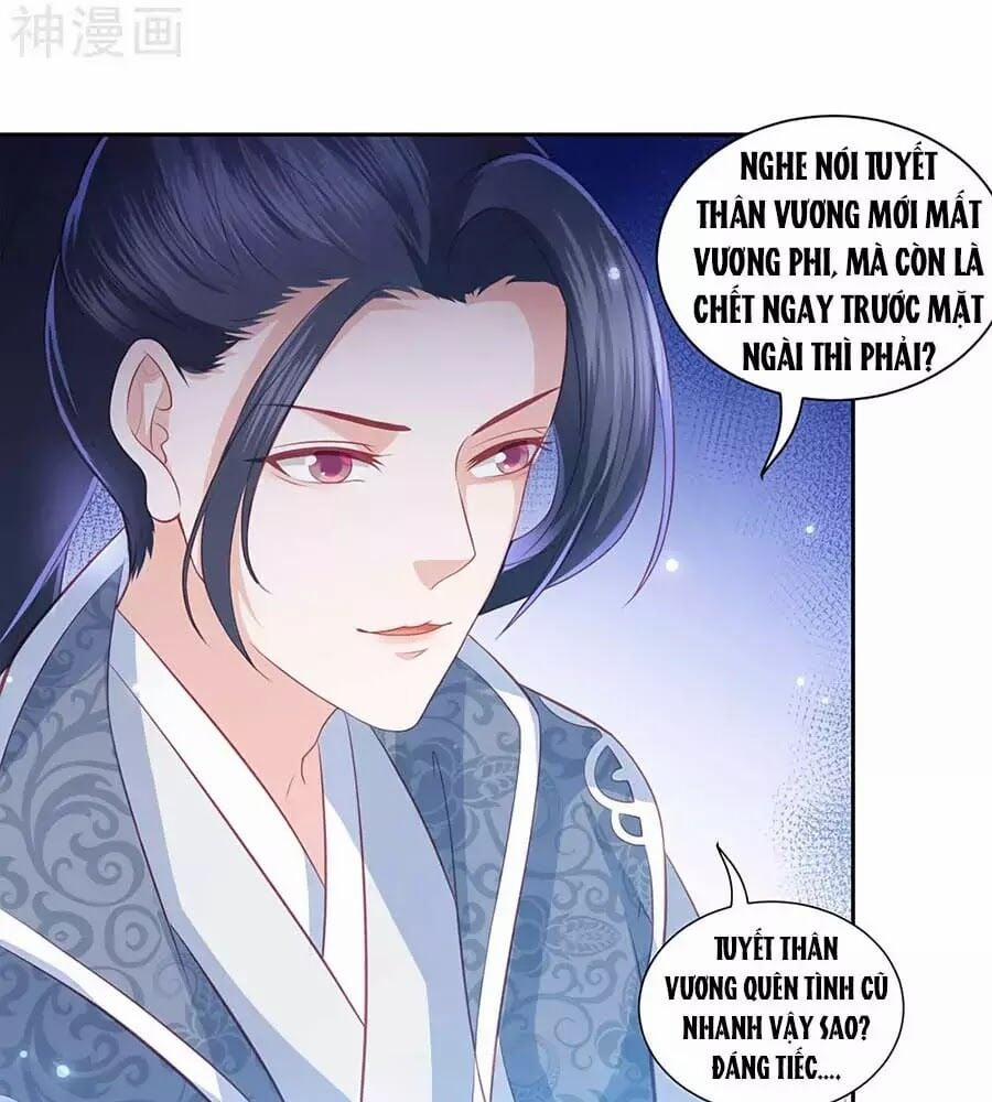 Phượng Hoàng Thác: Chuyên Sủng Khí Thê 36 trang 29