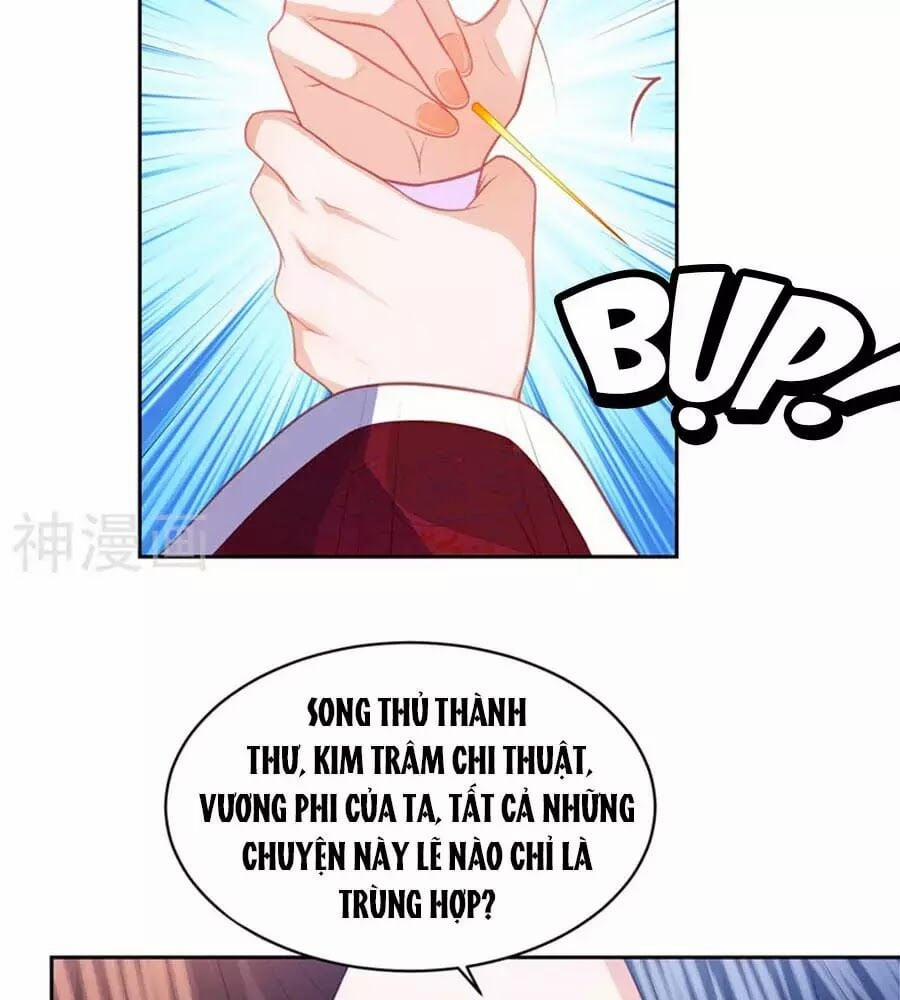 Phượng Hoàng Thác: Chuyên Sủng Khí Thê 37 trang 20