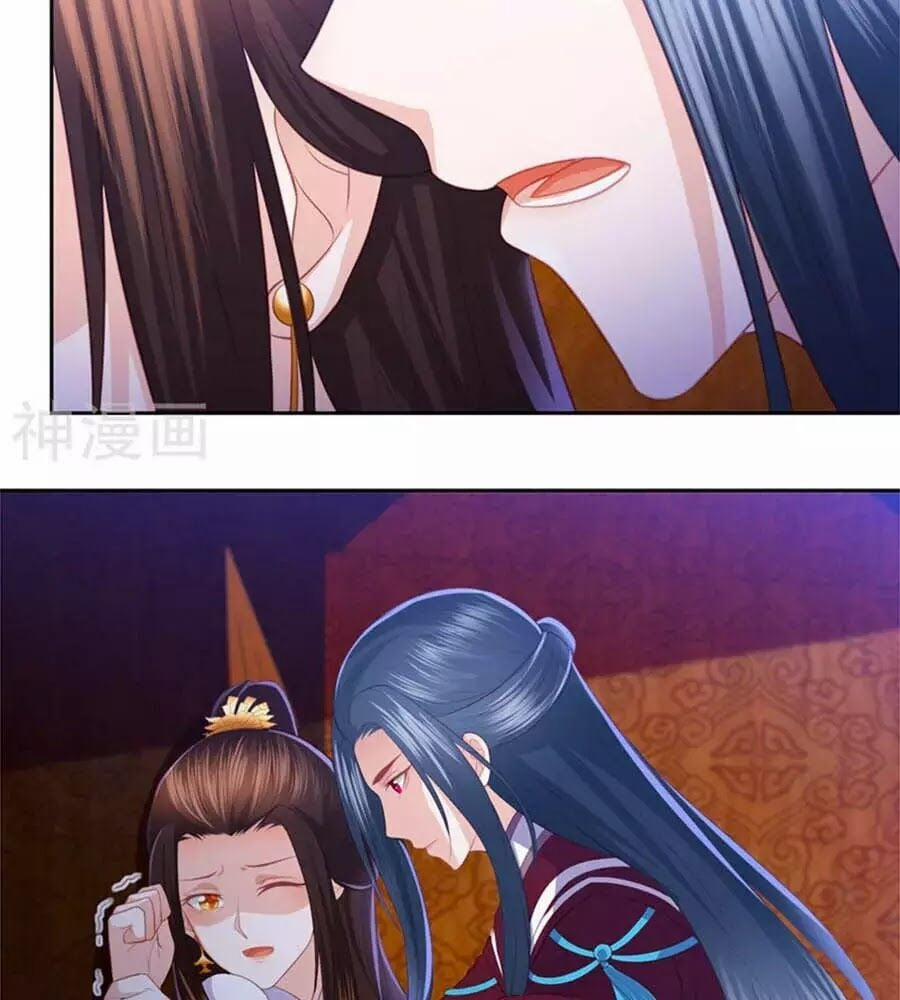 Phượng Hoàng Thác: Chuyên Sủng Khí Thê 37 trang 21