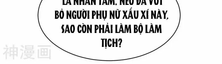 Phượng Hoàng Thác: Chuyên Sủng Khí Thê 37 trang 28
