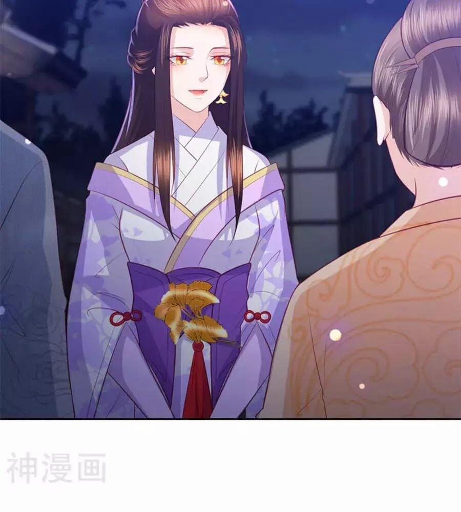 Phượng Hoàng Thác: Chuyên Sủng Khí Thê 37 trang 34