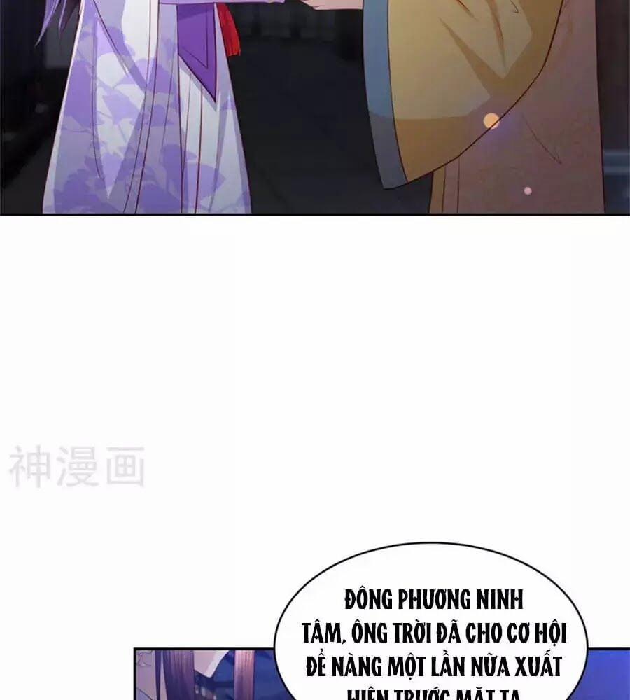 Phượng Hoàng Thác: Chuyên Sủng Khí Thê 37 trang 37