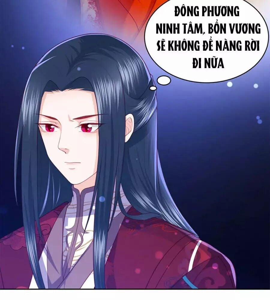Phượng Hoàng Thác: Chuyên Sủng Khí Thê 37 trang 41