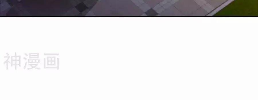 Phượng Hoàng Thác: Chuyên Sủng Khí Thê 37 trang 5