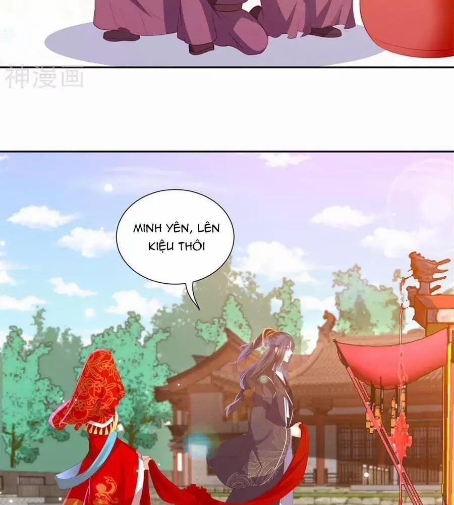 Phượng Hoàng Thác: Chuyên Sủng Khí Thê 38 trang 1