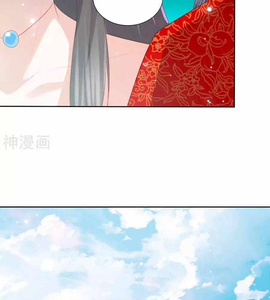 Phượng Hoàng Thác: Chuyên Sủng Khí Thê 38 trang 23