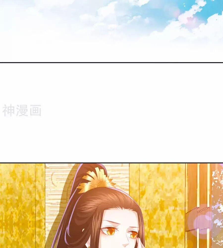 Phượng Hoàng Thác: Chuyên Sủng Khí Thê 38 trang 24