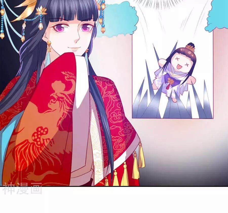 Phượng Hoàng Thác: Chuyên Sủng Khí Thê 39 trang 10