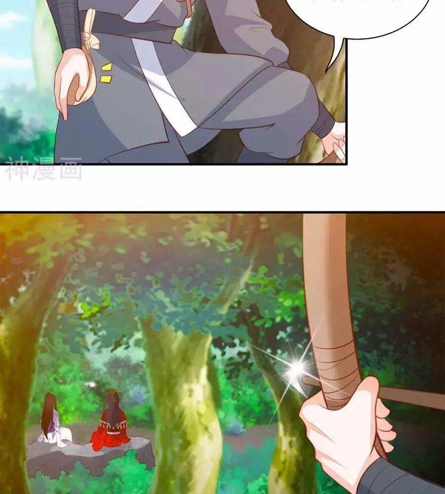 Phượng Hoàng Thác: Chuyên Sủng Khí Thê 39 trang 25