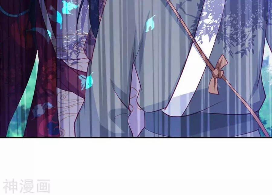 Phượng Hoàng Thác: Chuyên Sủng Khí Thê 39 trang 33