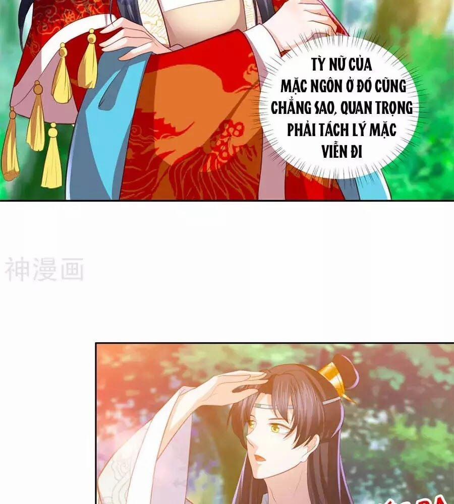 Phượng Hoàng Thác: Chuyên Sủng Khí Thê 39 trang 4